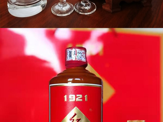 촬1912 Ͱ׾ơ53 500ml